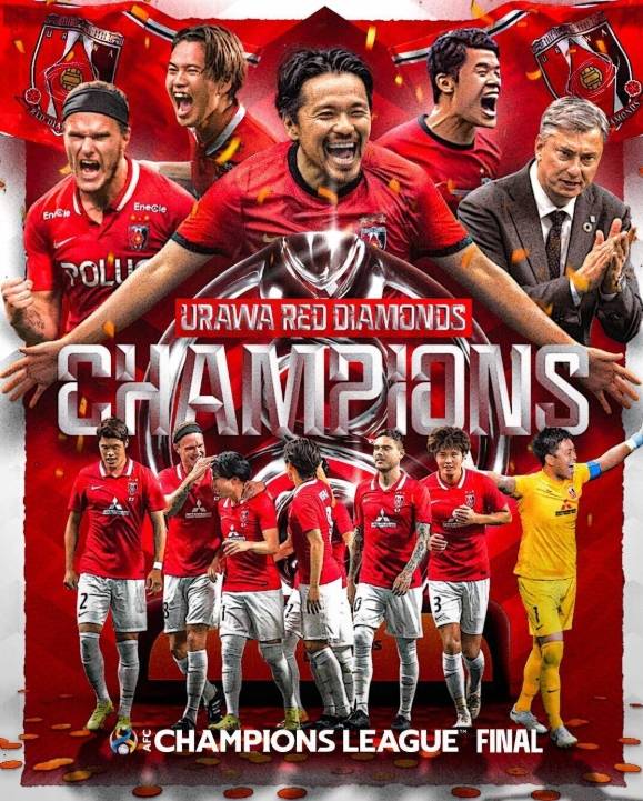 AYX体育赛事-世俱杯前瞻：浦和红钻与对手交锋看点