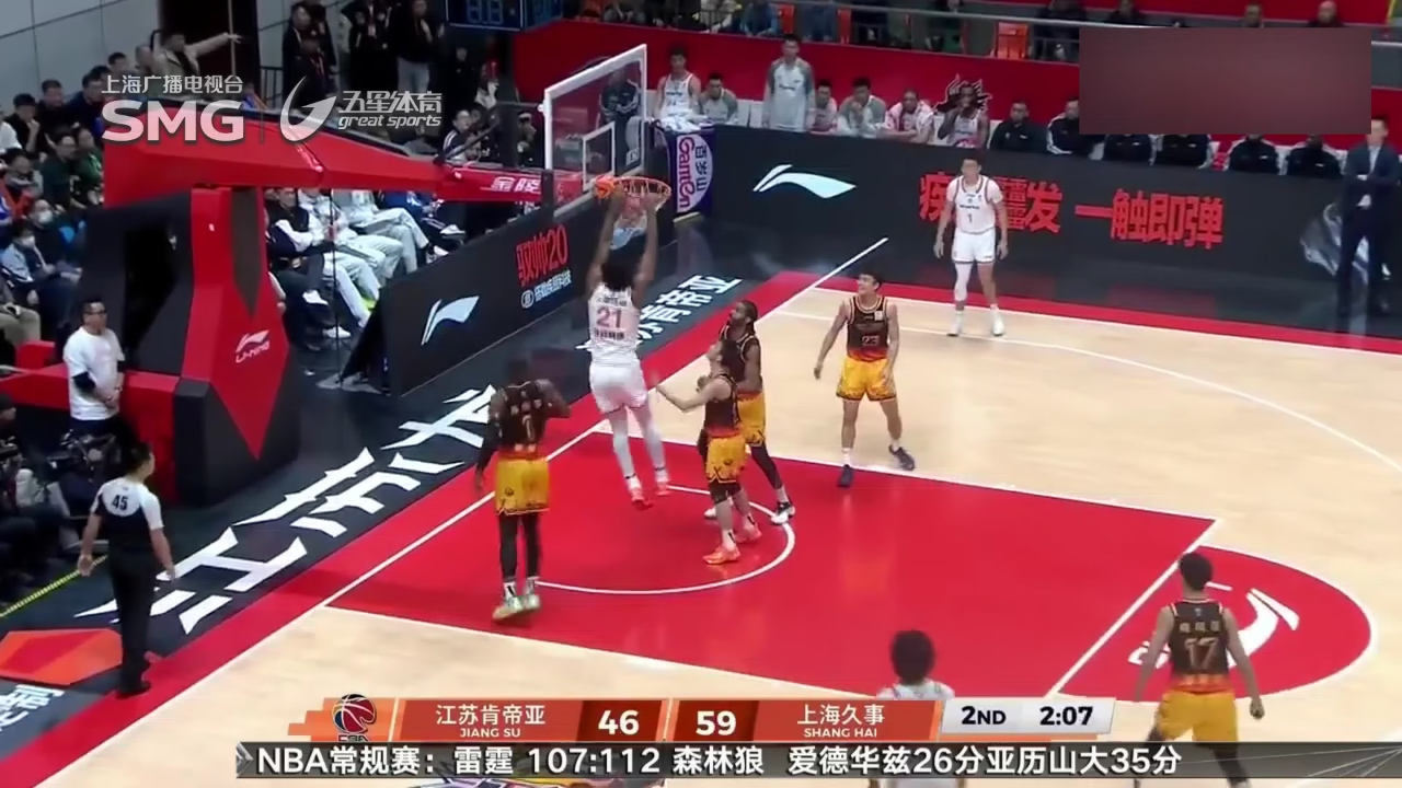 江苏队力克独行侠，杜兰特带队取胜